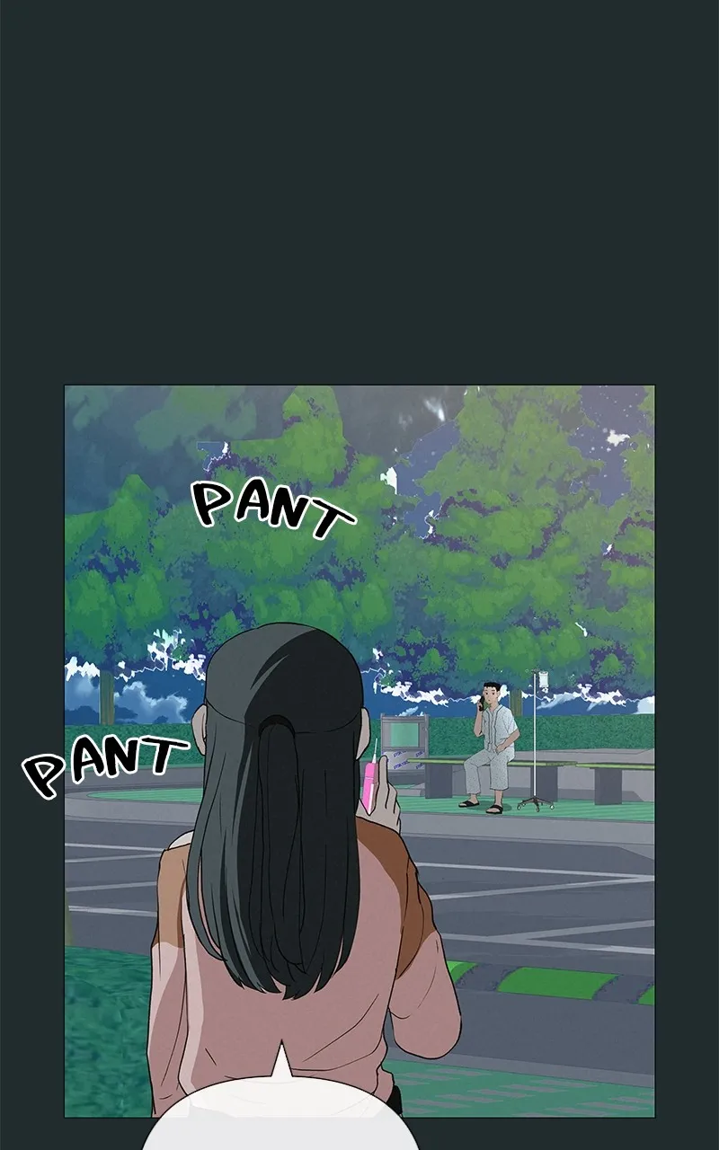 Read Radiant Rewind chapter 18 image 60 on Lezhin