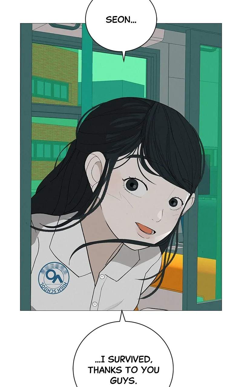 Read Radiant Rewind chapter 18 image 82 on Lezhin