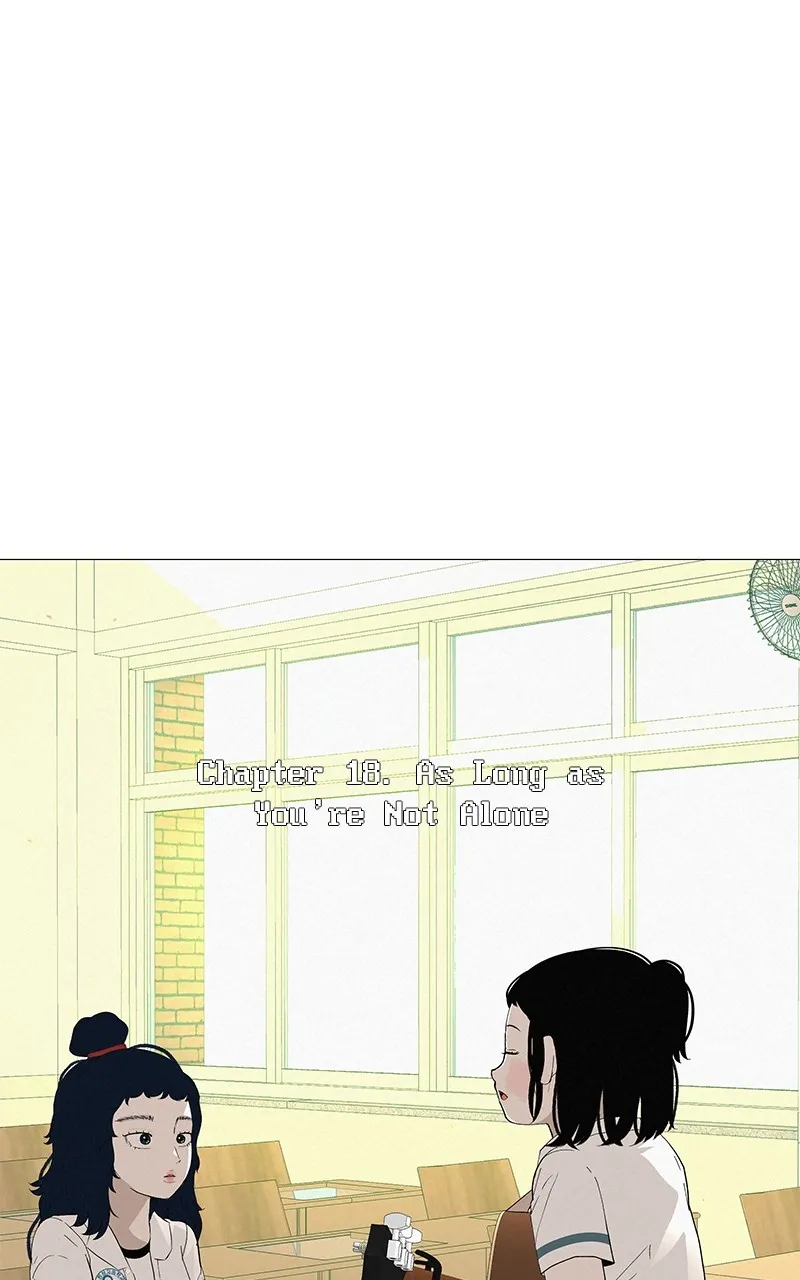 Read Radiant Rewind chapter 19 image 15 on Lezhin