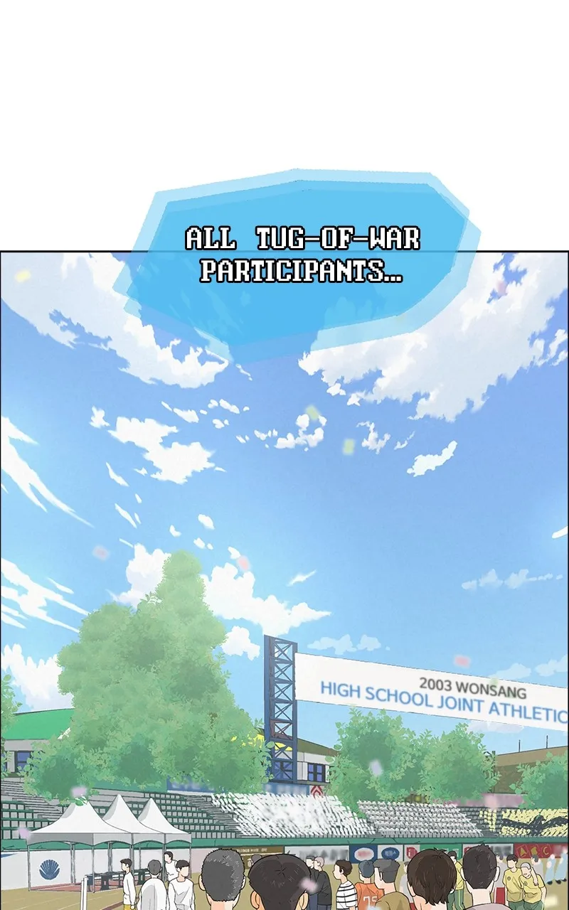 Read Radiant Rewind chapter 2 image 0 on Lezhin