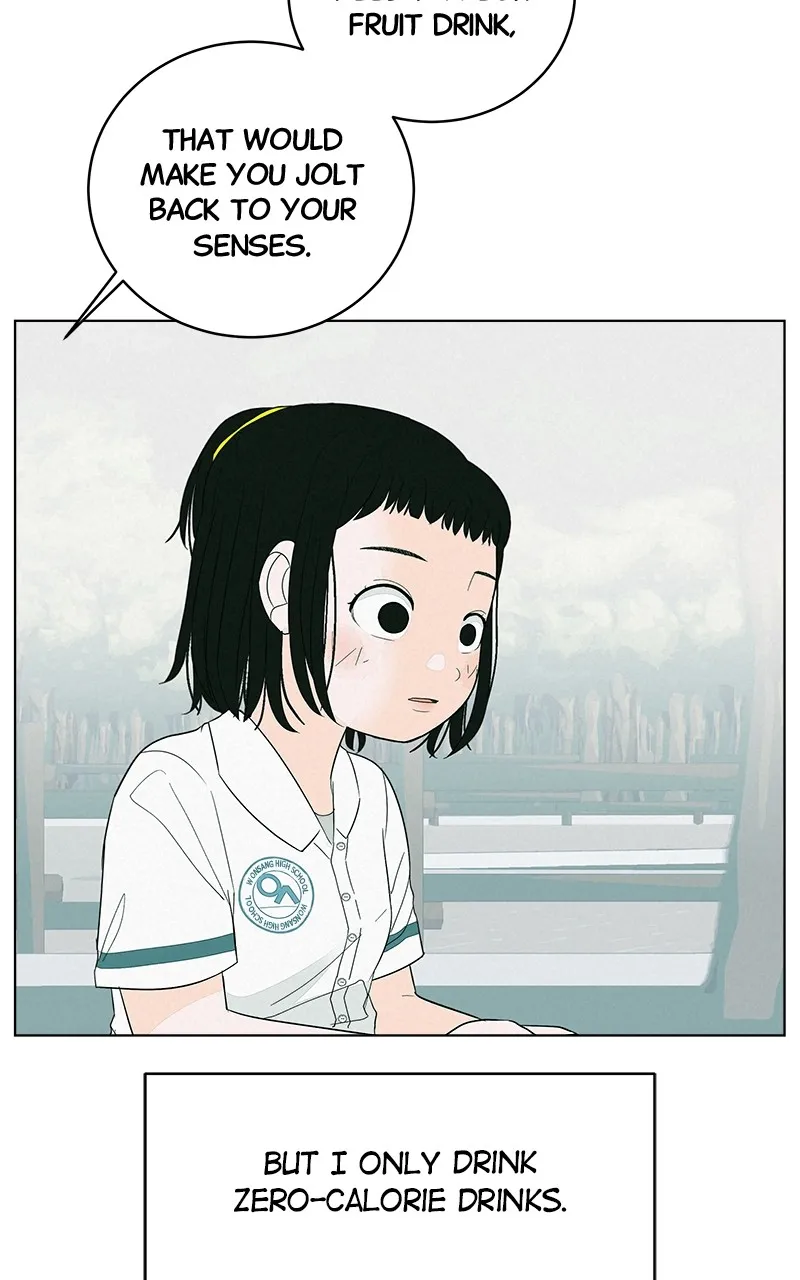 Read Radiant Rewind chapter 2 image 102 on Lezhin