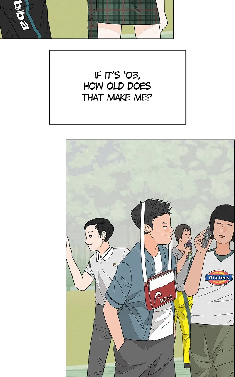 Read Radiant Rewind chapter 2 image 106 on Lezhin