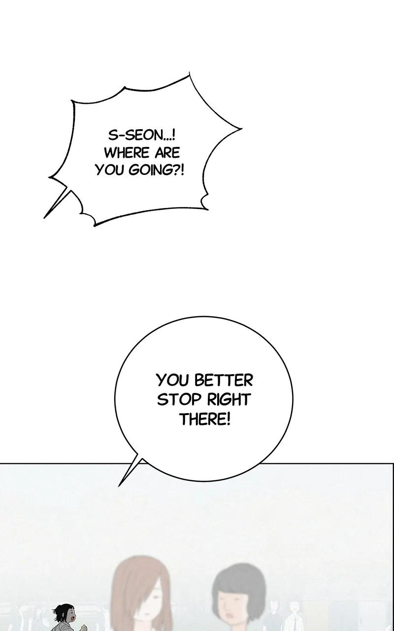 Read Radiant Rewind chapter 2 image 110 on Lezhin