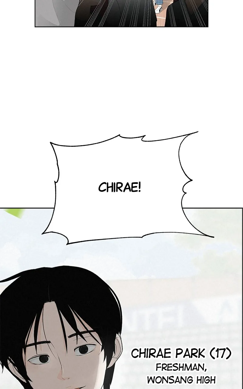 Read Radiant Rewind chapter 2 image 17 on Lezhin