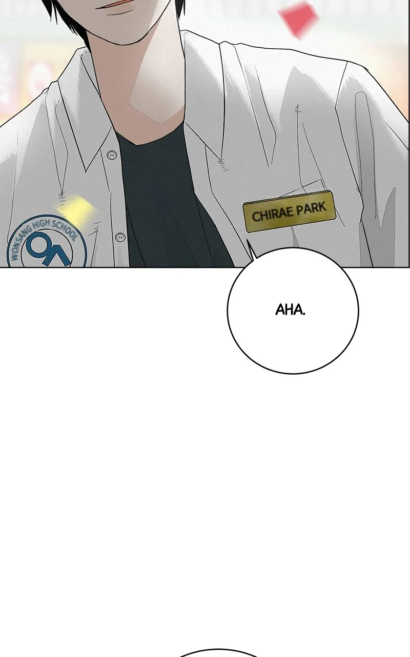 Read Radiant Rewind chapter 2 image 18 on Lezhin