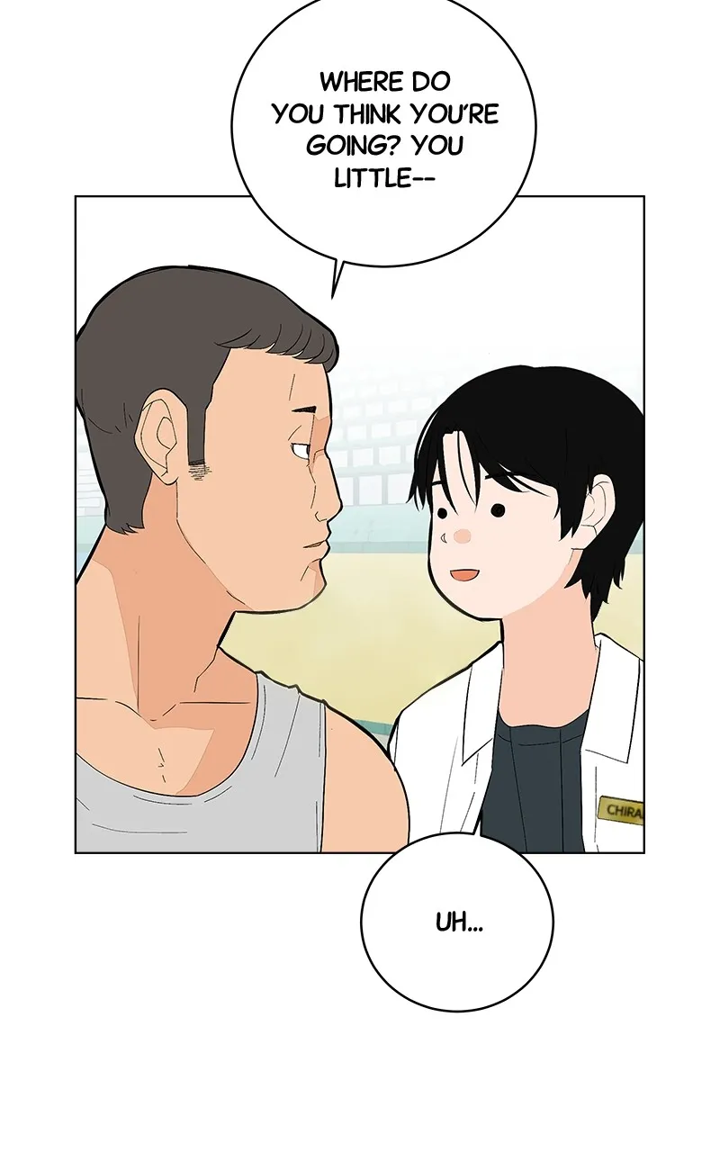 Read Radiant Rewind chapter 2 image 19 on Lezhin