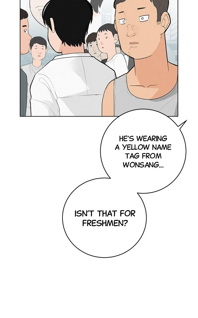 Read Radiant Rewind chapter 2 image 22 on Lezhin