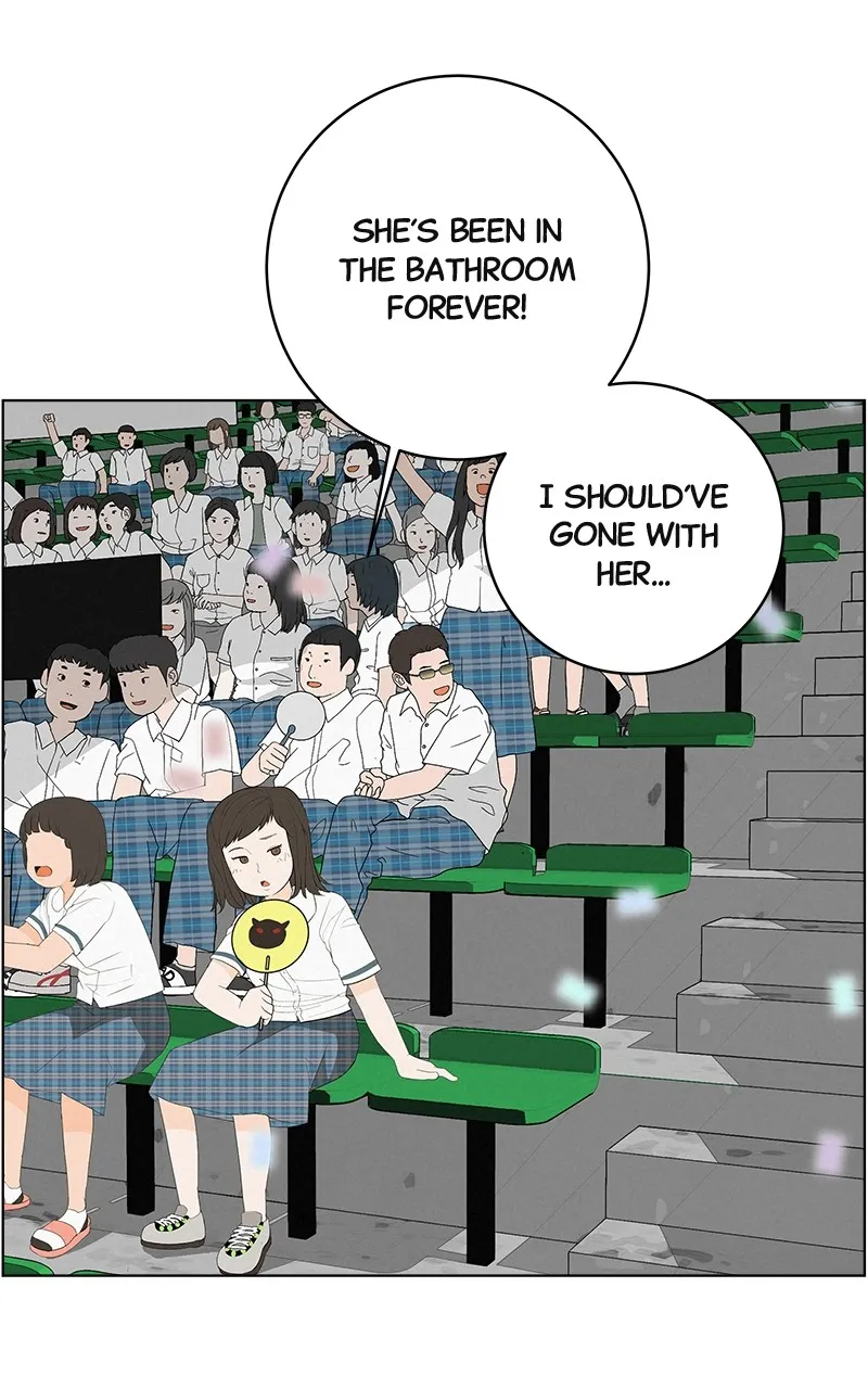 Read Radiant Rewind chapter 2 image 28 on Lezhin