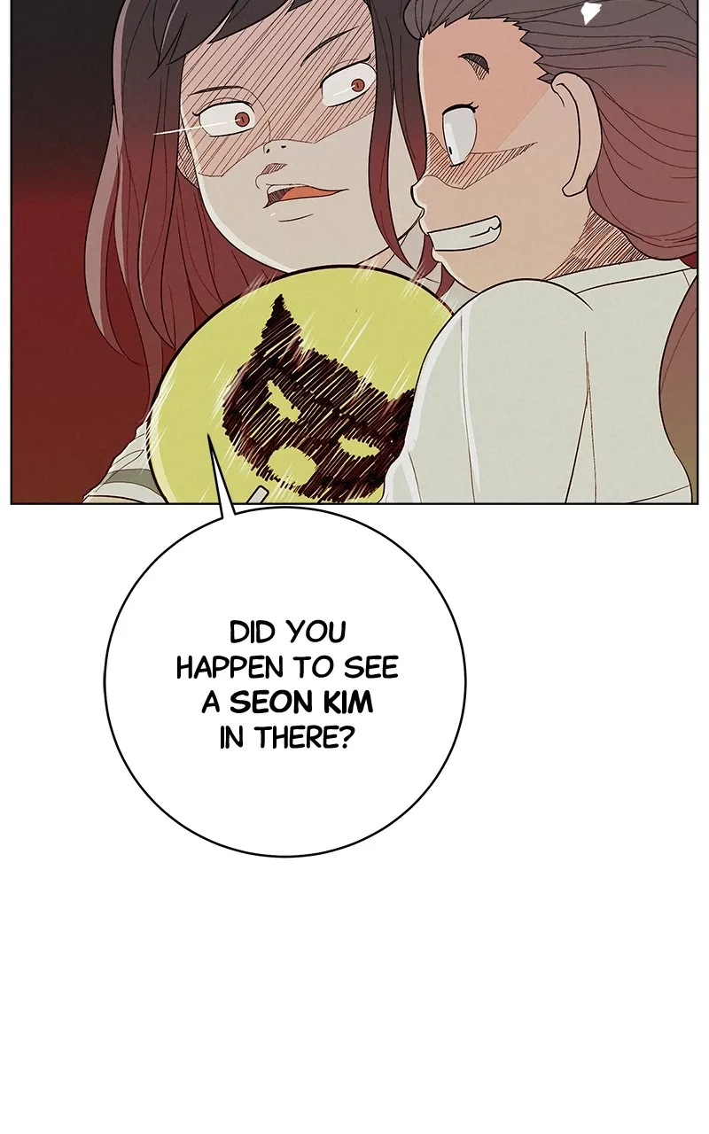 Read Radiant Rewind chapter 2 image 32 on Lezhin