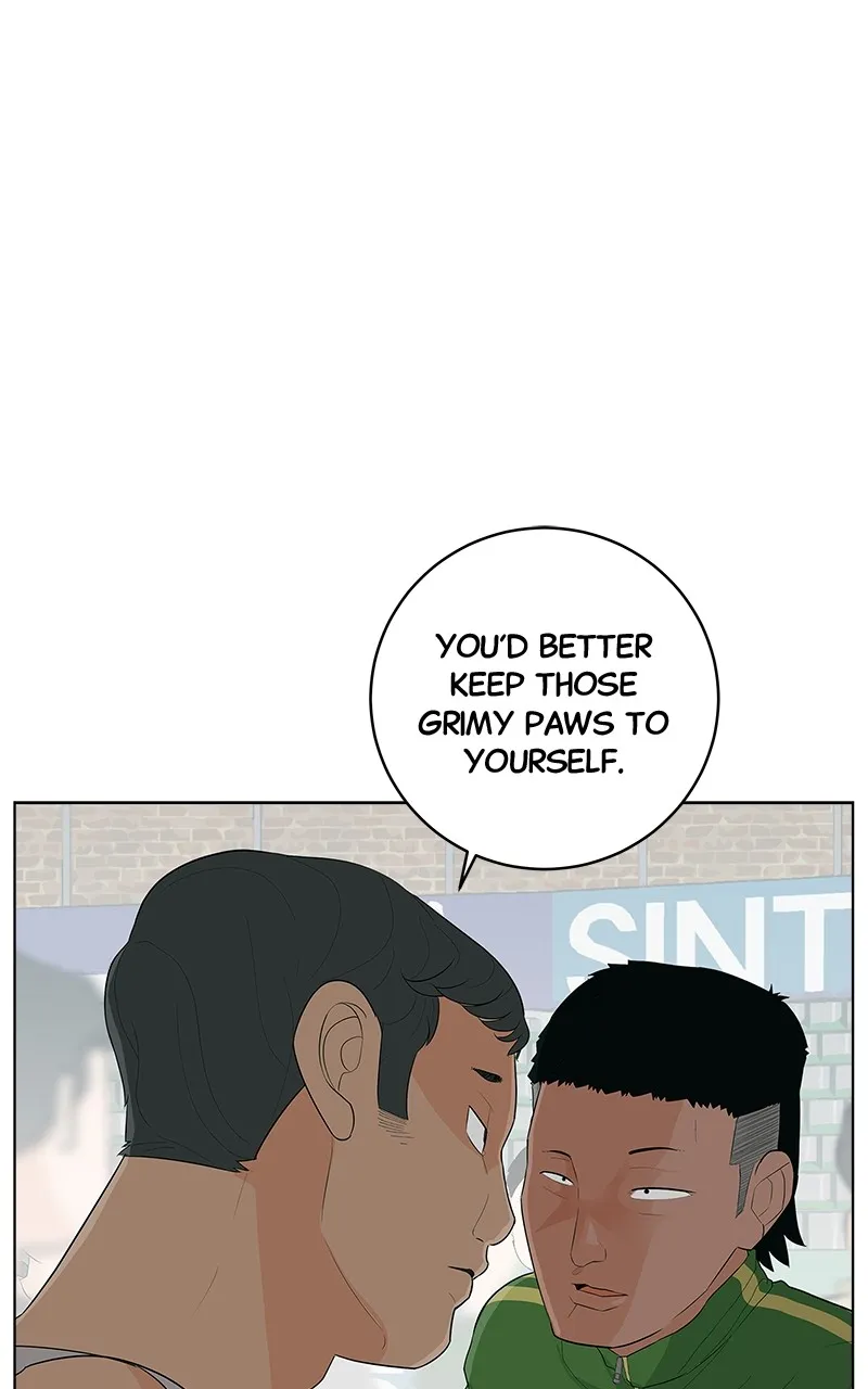 Read Radiant Rewind chapter 2 image 52 on Lezhin