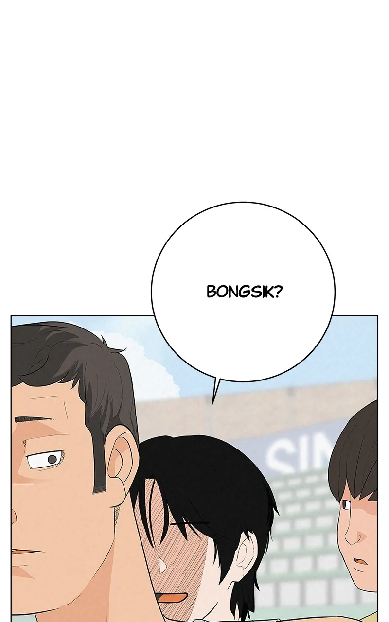 Read Radiant Rewind chapter 2 image 7 on Lezhin