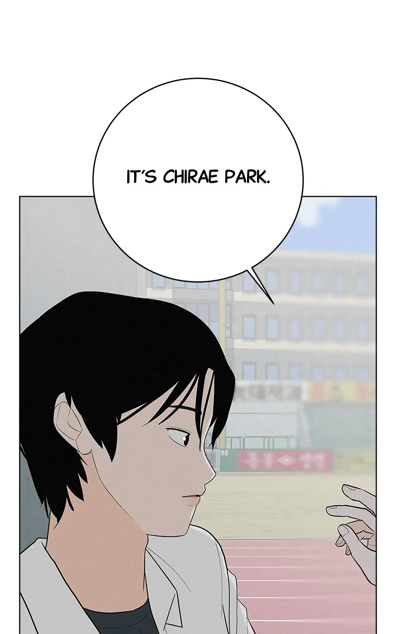 Read Radiant Rewind chapter 2 image 83 on Lezhin