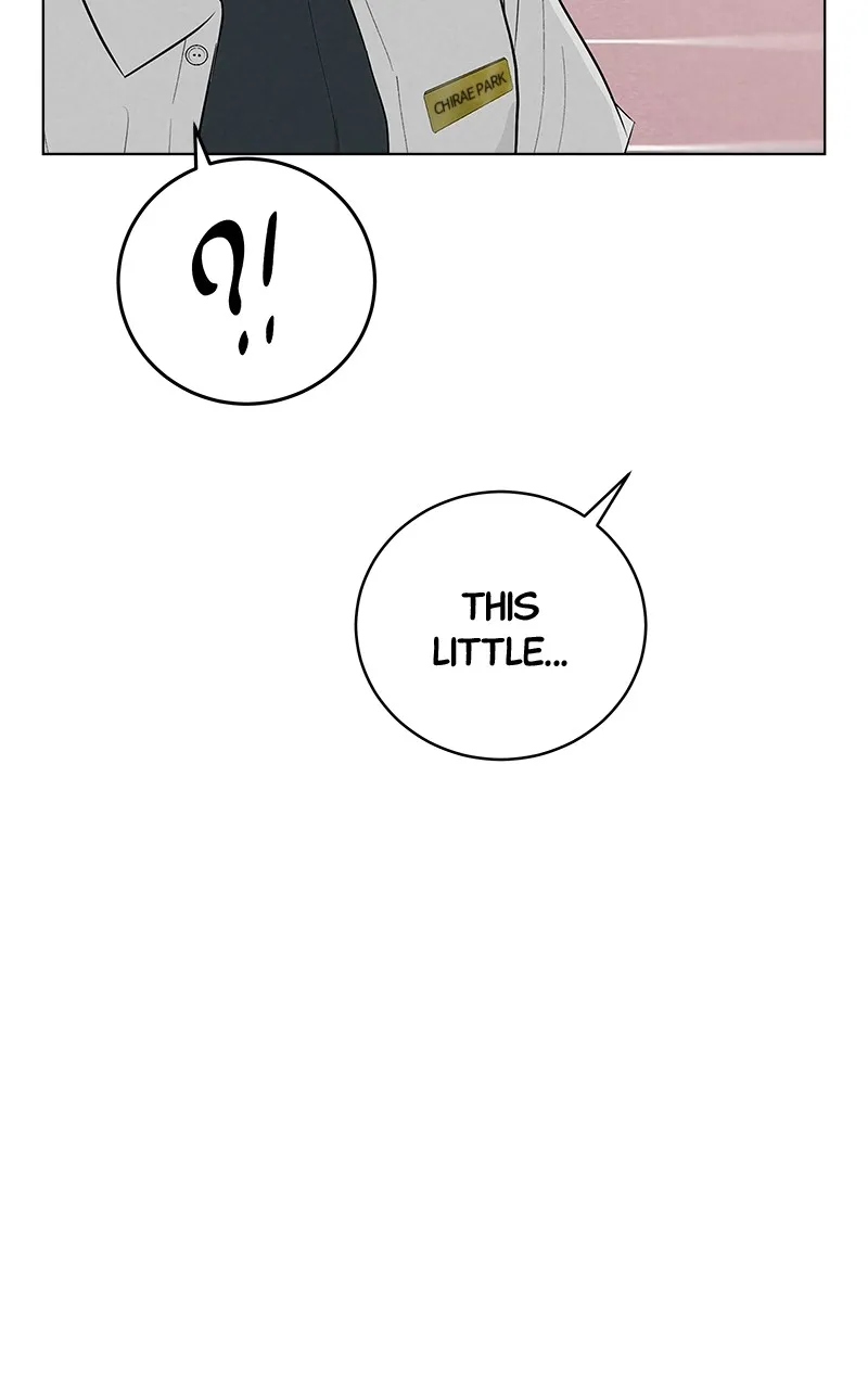Read Radiant Rewind chapter 2 image 84 on Lezhin