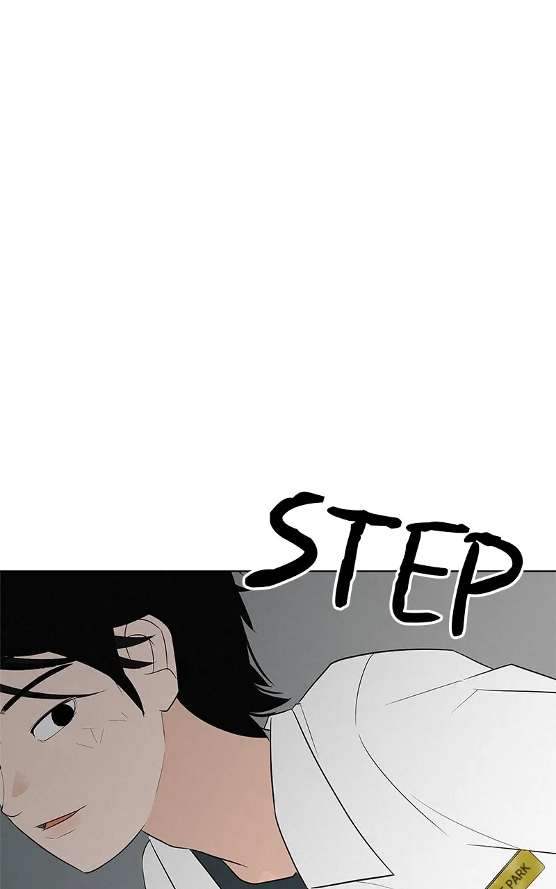 Read Radiant Rewind chapter 2 image 90 on Lezhin