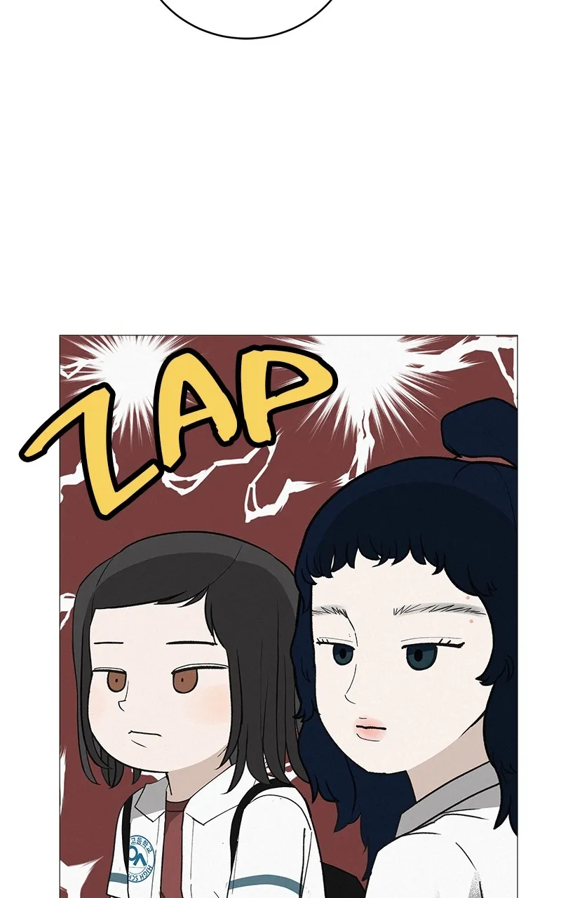 Read Radiant Rewind chapter 20 image 105 on Lezhin