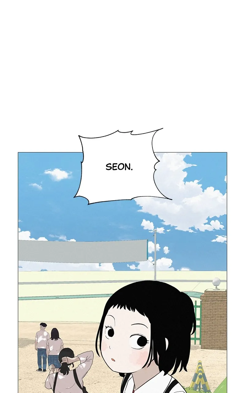 Read Radiant Rewind chapter 20 image 117 on Lezhin