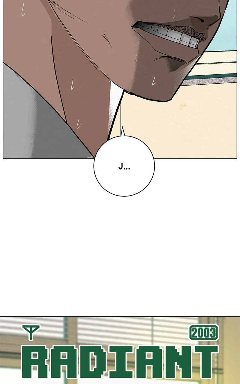 Read Radiant Rewind chapter 20 image 141 on Lezhin