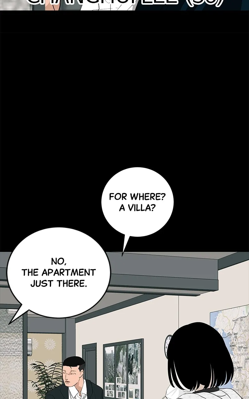 Read Radiant Rewind chapter 20 image 16 on Lezhin