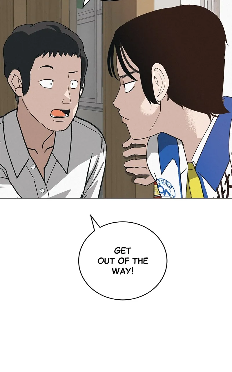Read Radiant Rewind chapter 20 image 41 on Lezhin