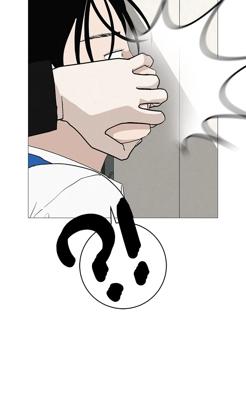 Read Radiant Rewind chapter 20 image 48 on Lezhin