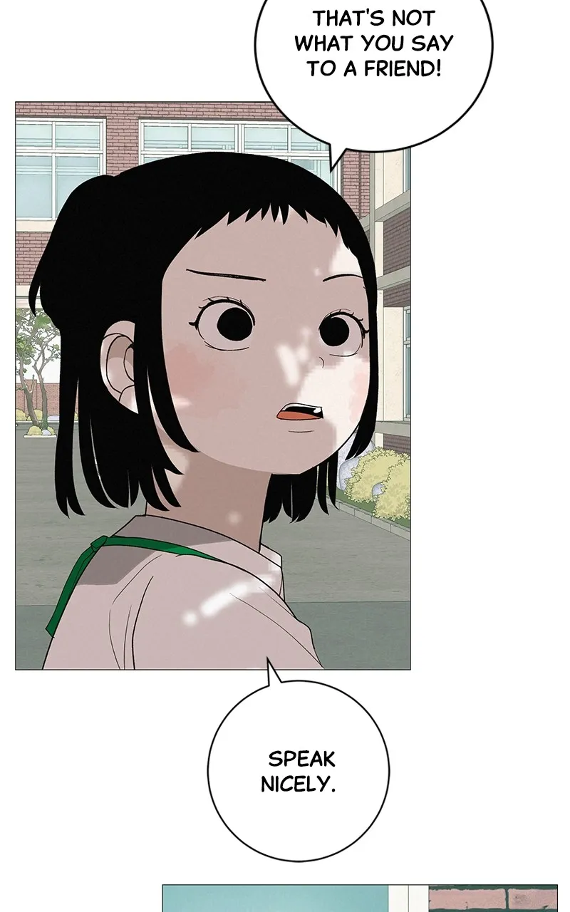 Read Radiant Rewind chapter 20 image 78 on Lezhin