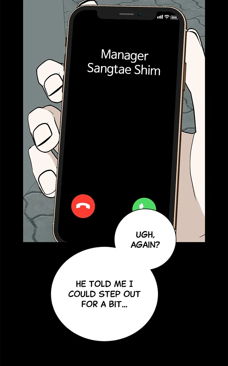 Read Radiant Rewind chapter 20 image 8 on Lezhin