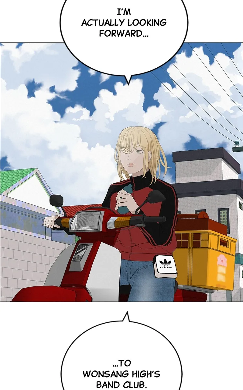 Read Radiant Rewind chapter 20 image 92 on Lezhin