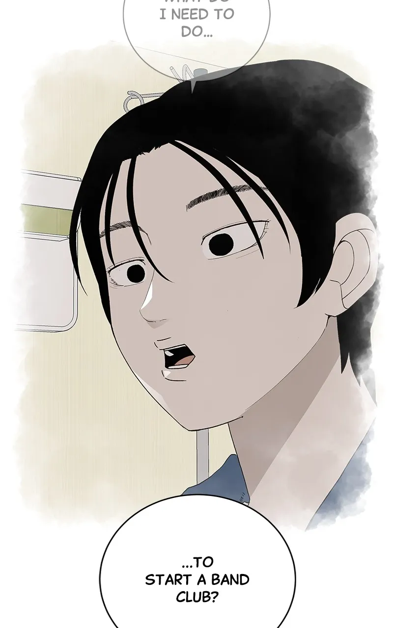 Read Radiant Rewind chapter 21 image 21 on Lezhin