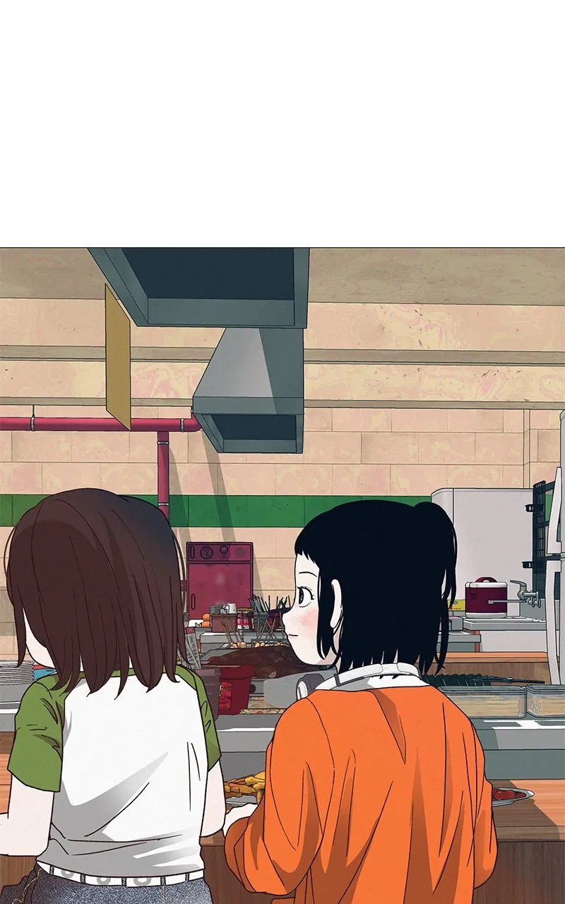 Read Radiant Rewind chapter 21 image 75 on Lezhin