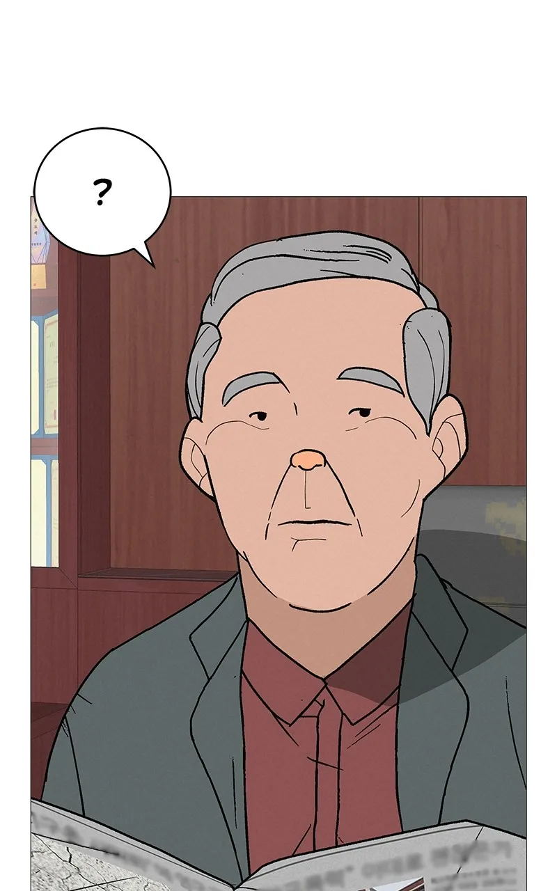 Read Radiant Rewind chapter 22 image 118 on Lezhin