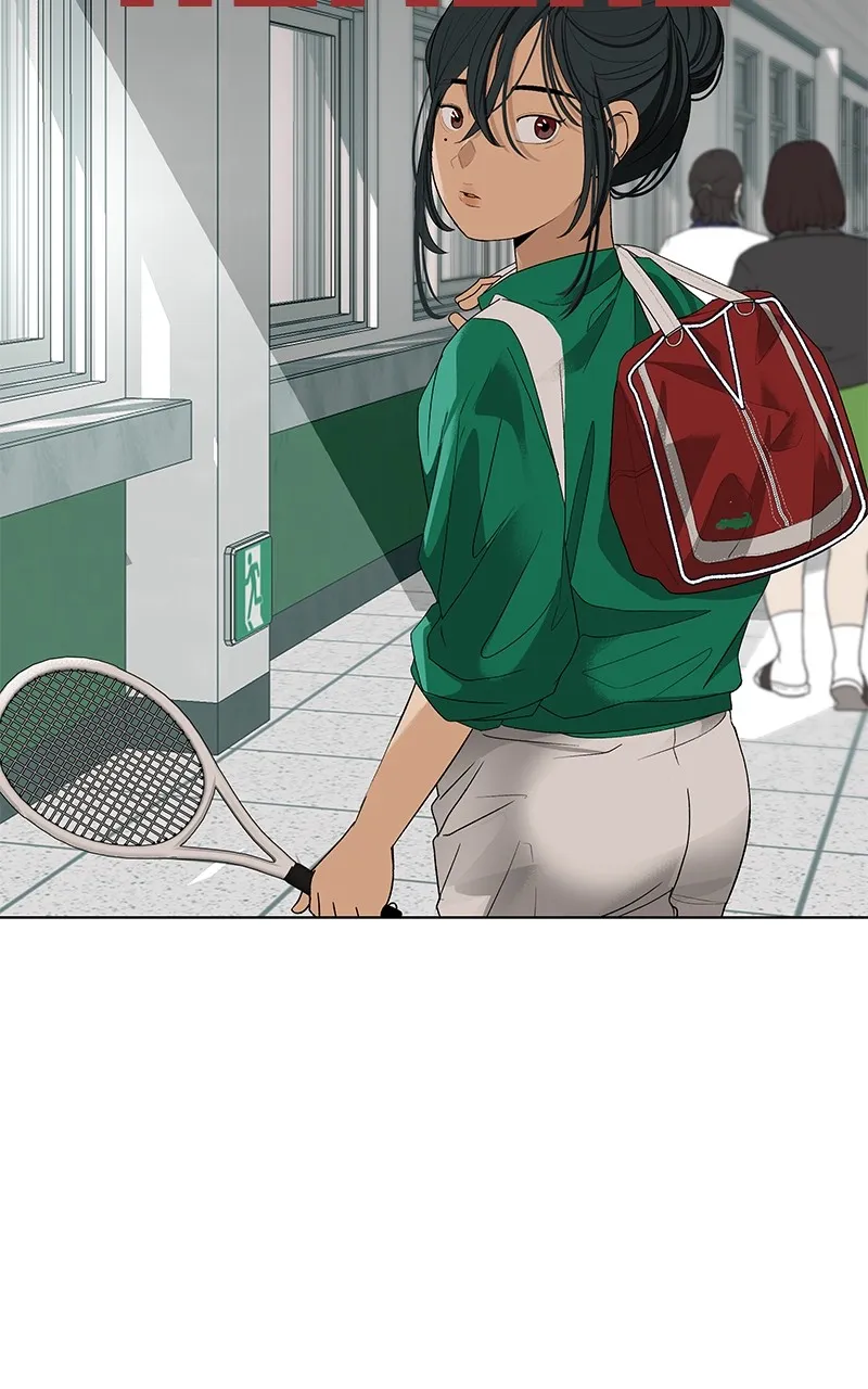 Read Radiant Rewind chapter 22 image 149 on Lezhin