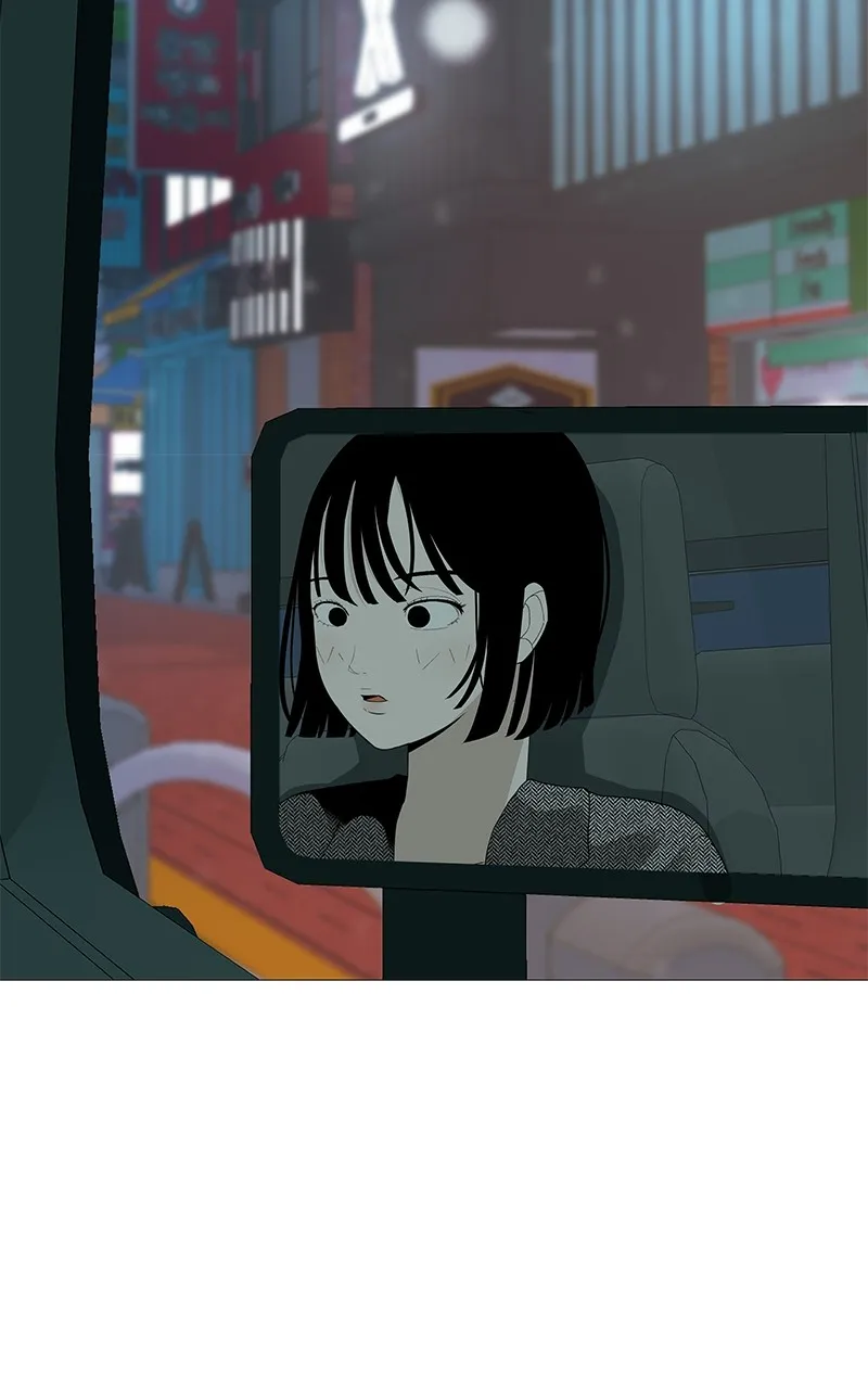 Read Radiant Rewind chapter 22 image 18 on Lezhin