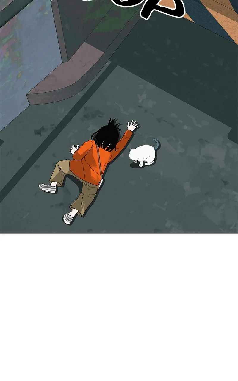 Read Radiant Rewind chapter 22 image 2 on Lezhin