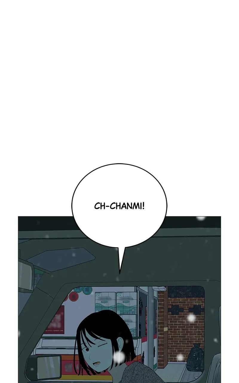 Read Radiant Rewind chapter 22 image 20 on Lezhin