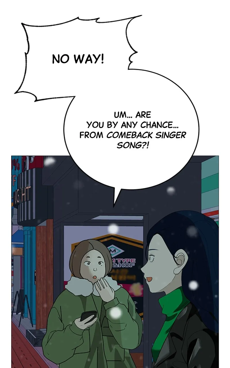 Read Radiant Rewind chapter 22 image 26 on Lezhin