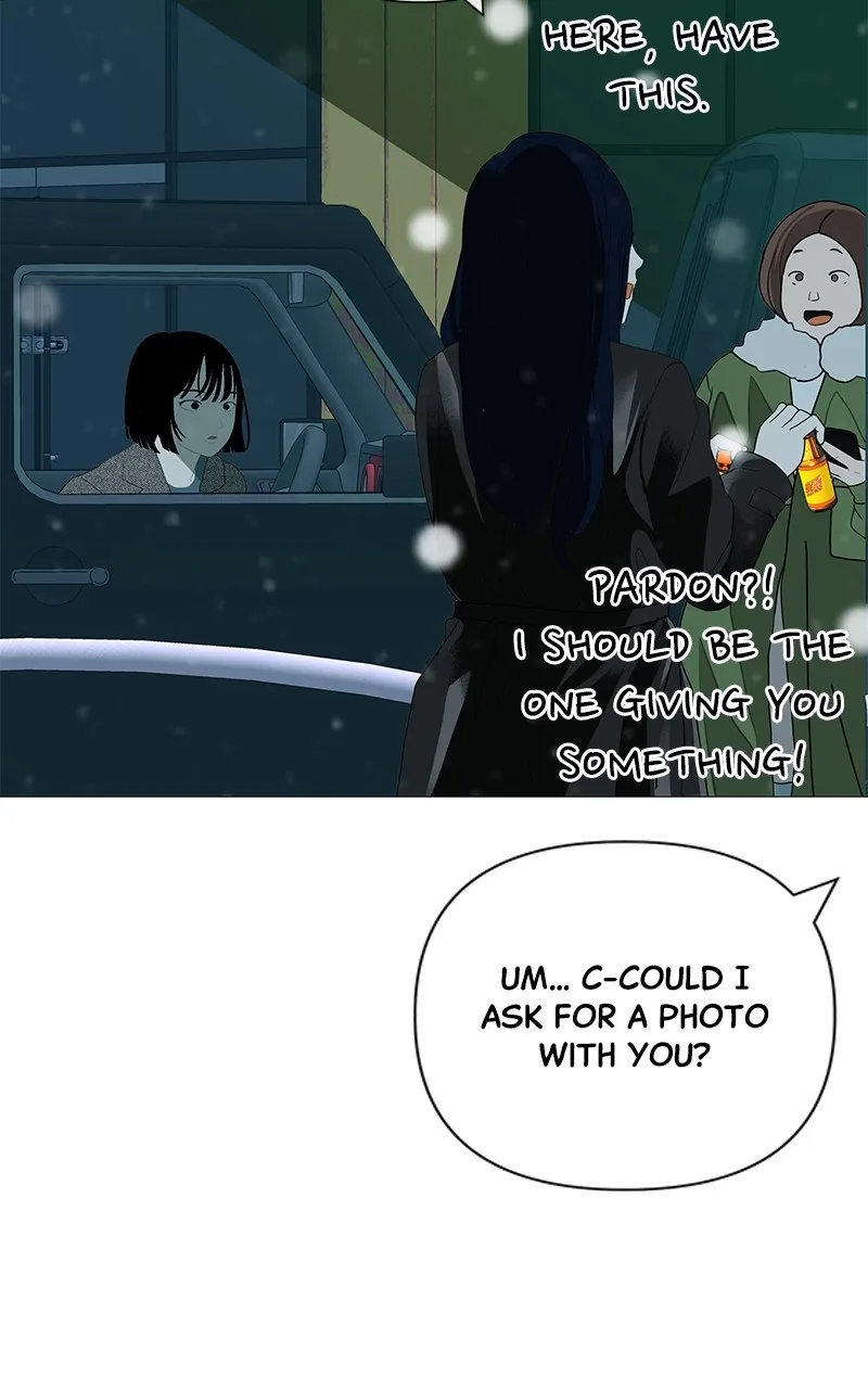 Read Radiant Rewind chapter 22 image 28 on Lezhin