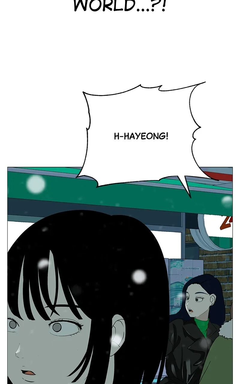 Read Radiant Rewind chapter 22 image 41 on Lezhin