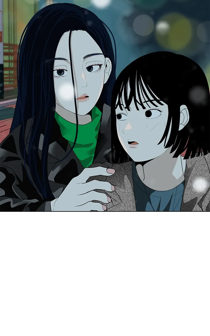 Read Radiant Rewind chapter 22 image 51 on Lezhin