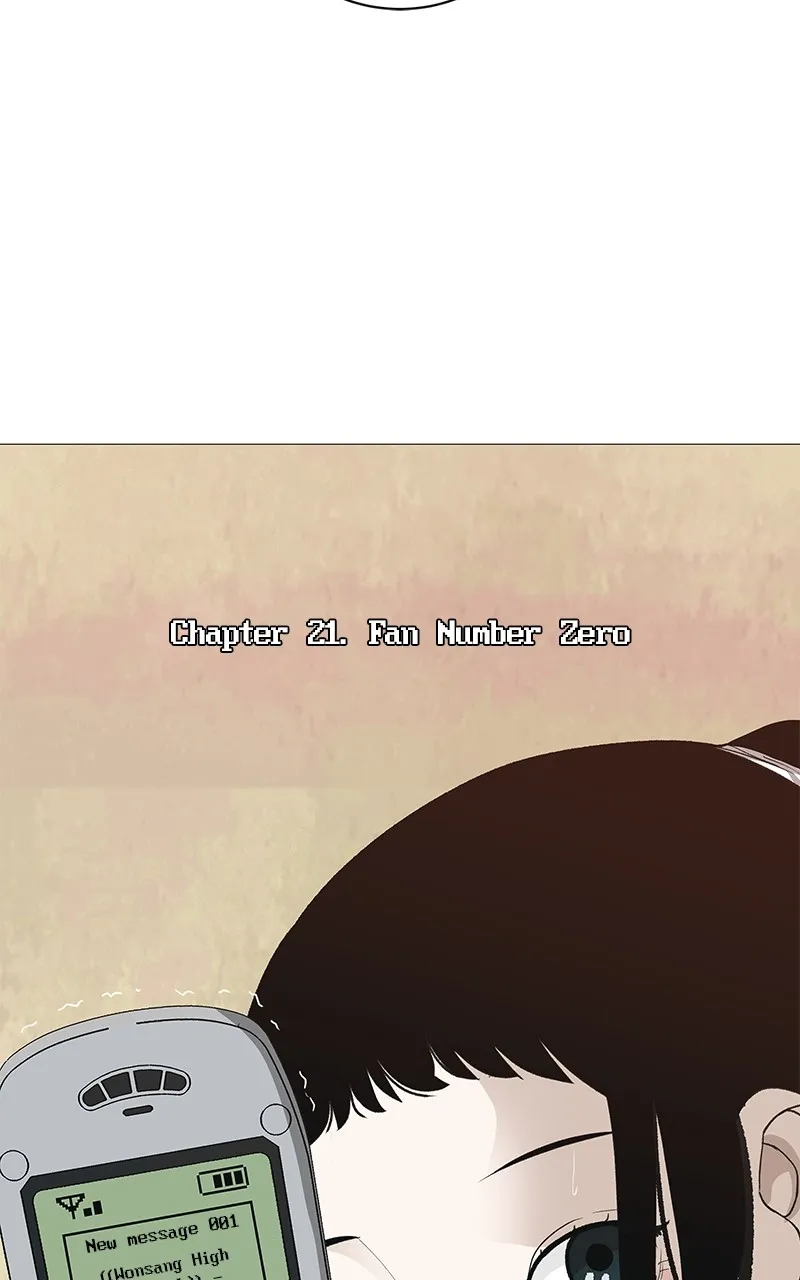 Read Radiant Rewind chapter 22 image 73 on Lezhin