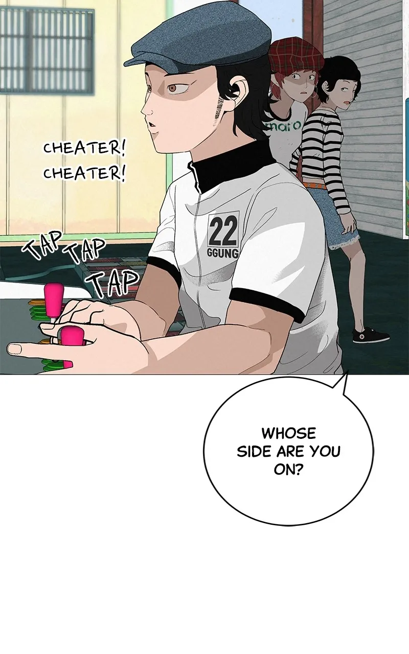Read Radiant Rewind chapter 22 image 88 on Lezhin