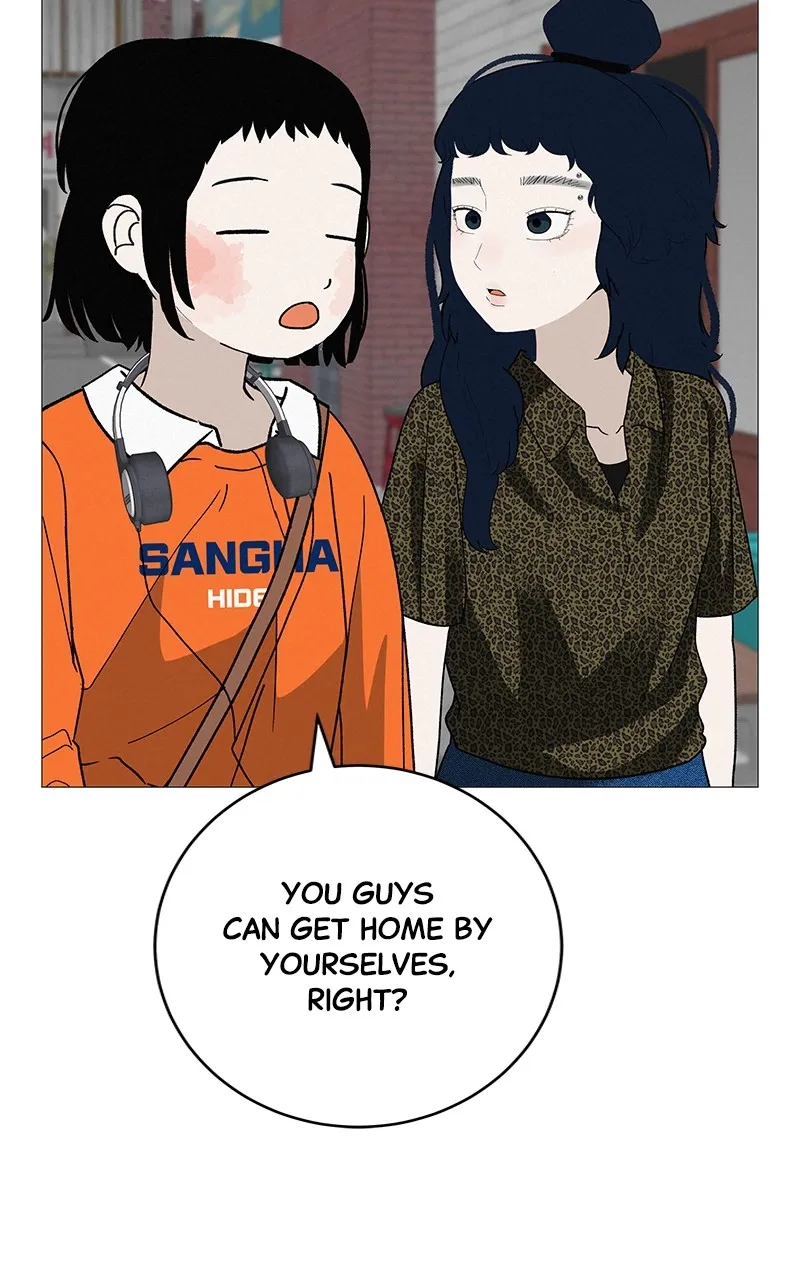 Read Radiant Rewind chapter 22 image 94 on Lezhin