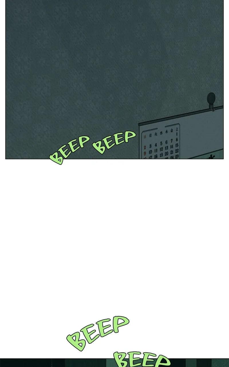 Read Radiant Rewind chapter 23 image 1 on Lezhin