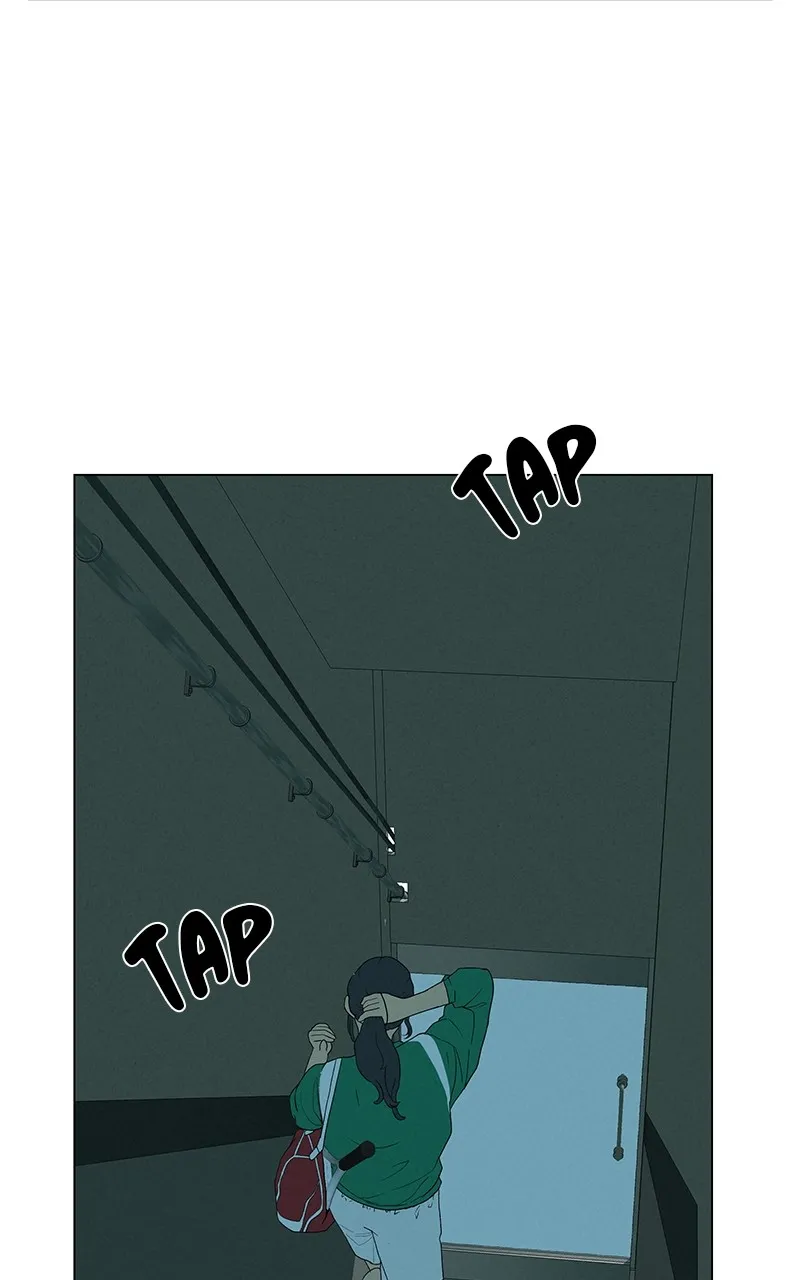 Read Radiant Rewind chapter 23 image 12 on Lezhin