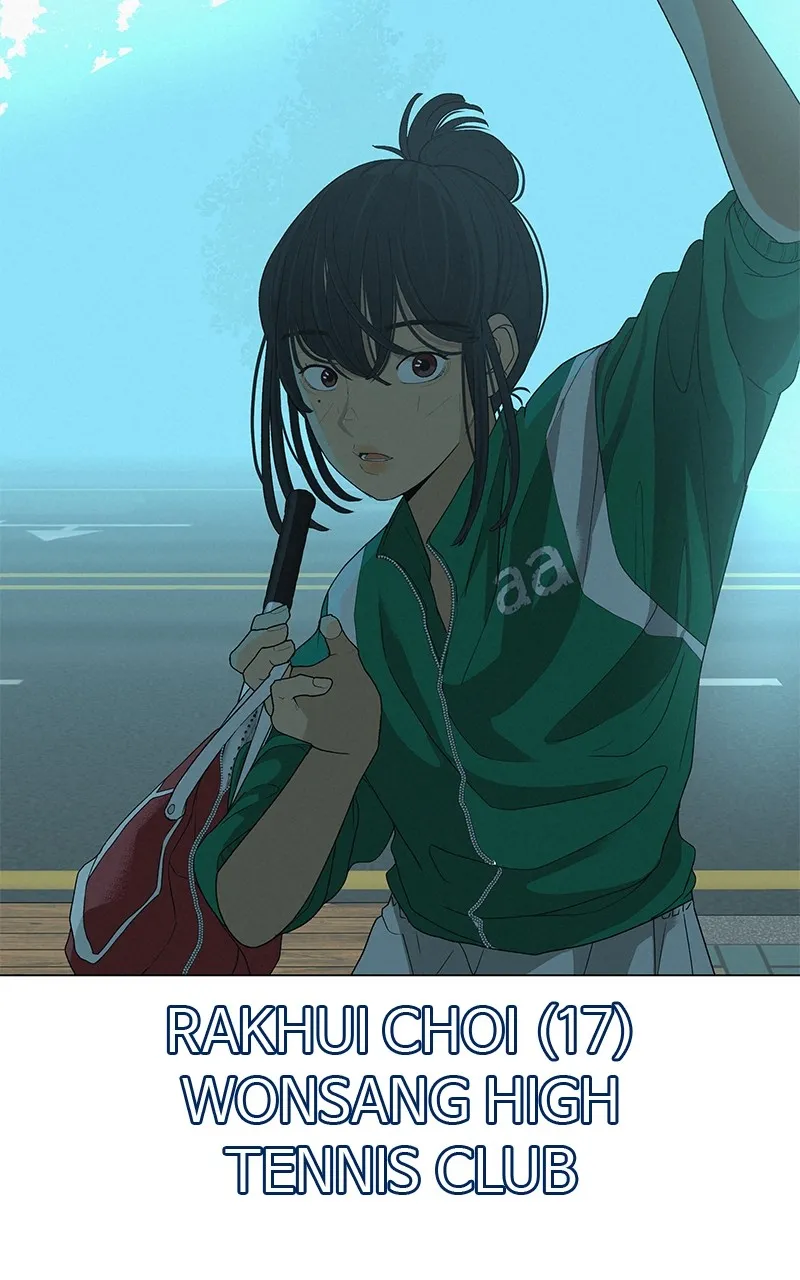 Read Radiant Rewind chapter 23 image 15 on Lezhin