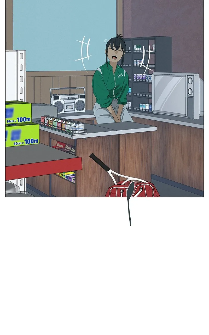 Read Radiant Rewind chapter 23 image 20 on Lezhin