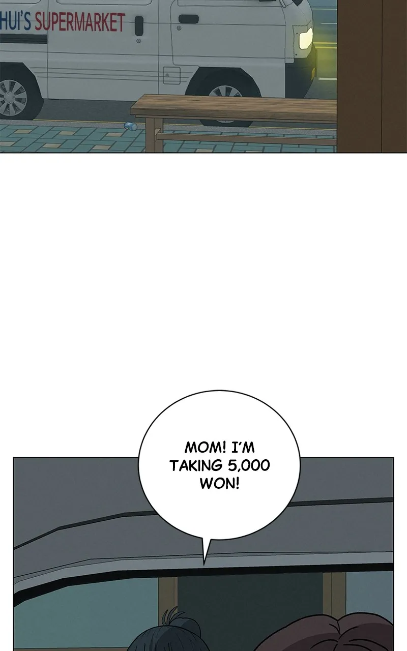 Read Radiant Rewind chapter 23 image 24 on Lezhin