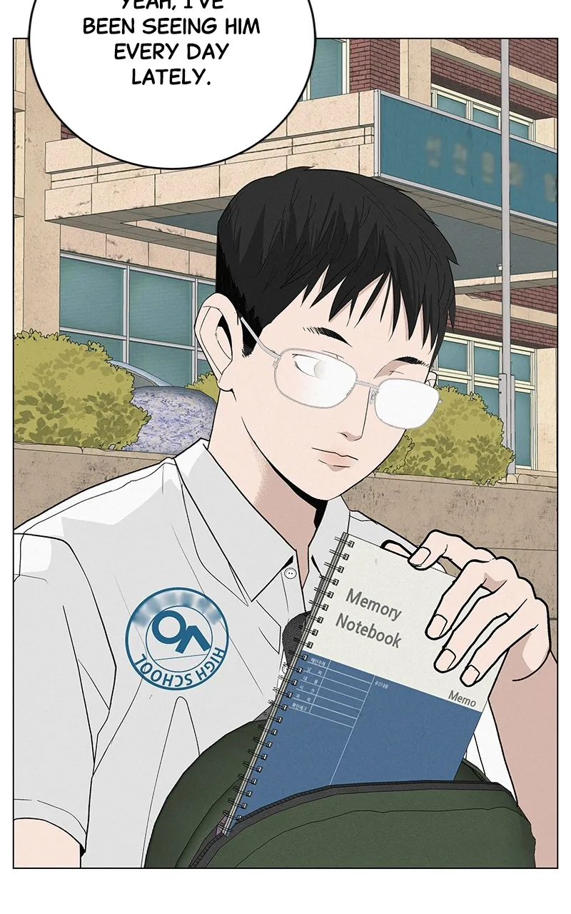 Read Radiant Rewind chapter 23 image 45 on Lezhin