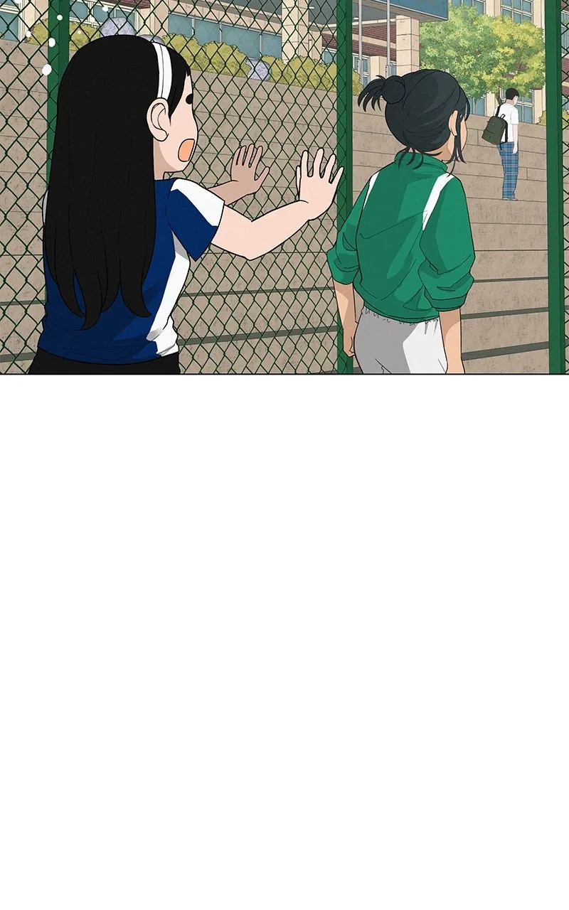 Read Radiant Rewind chapter 23 image 48 on Lezhin