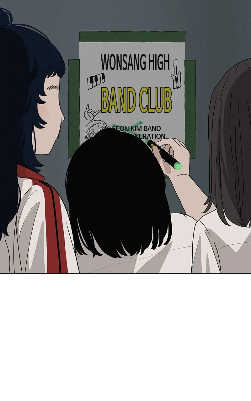 Read Radiant Rewind chapter 23 image 70 on Lezhin
