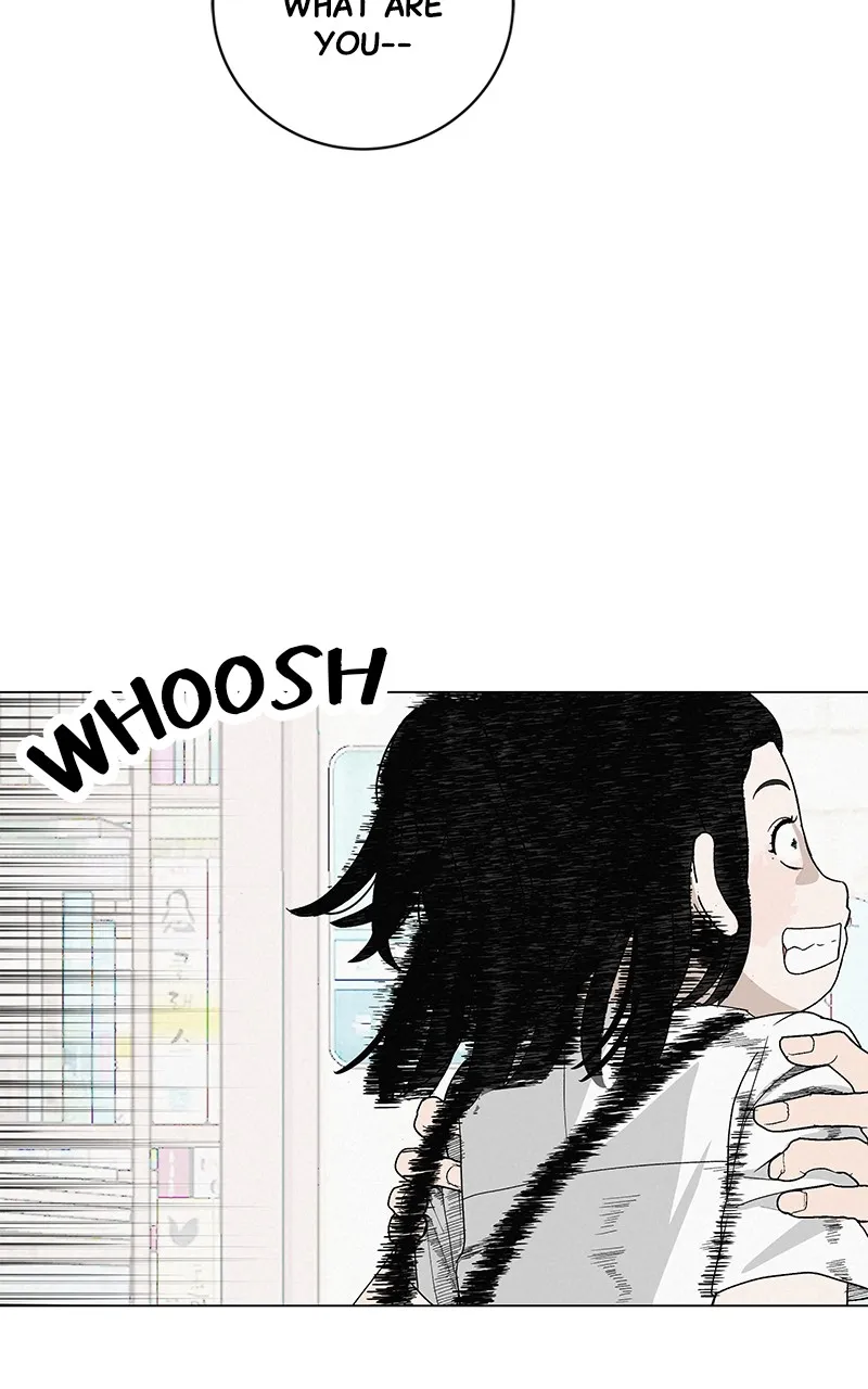 Read Radiant Rewind chapter 24 image 12 on Lezhin